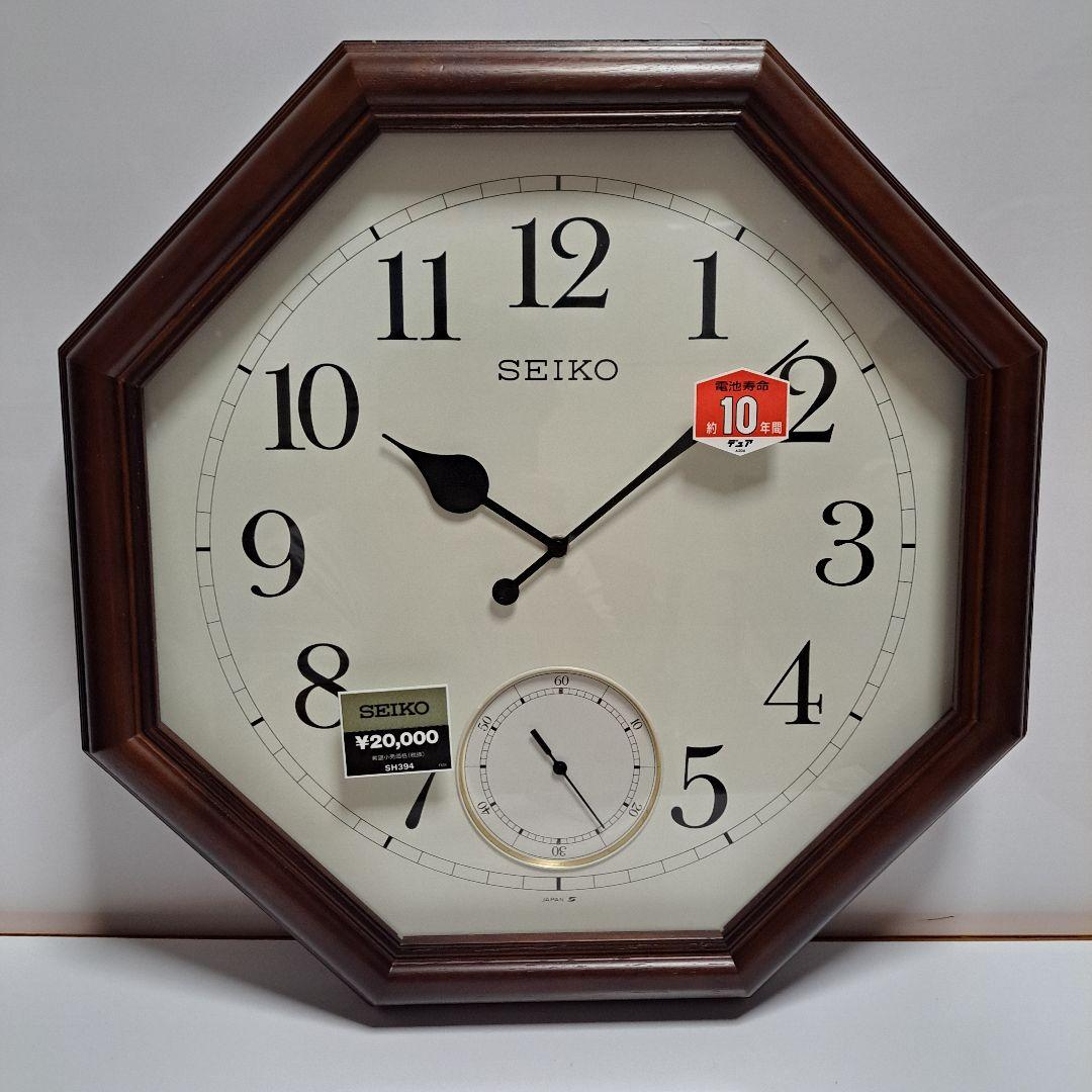 m.m-s　セイコー　SEIKO　大型　掛け時計　柱時計　未使用