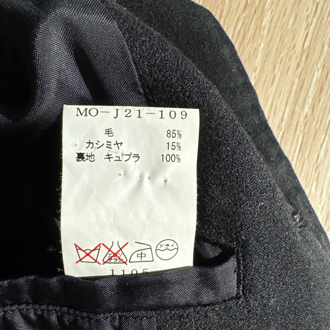 Y’s YOHJI YAMAMOTO ロングコート