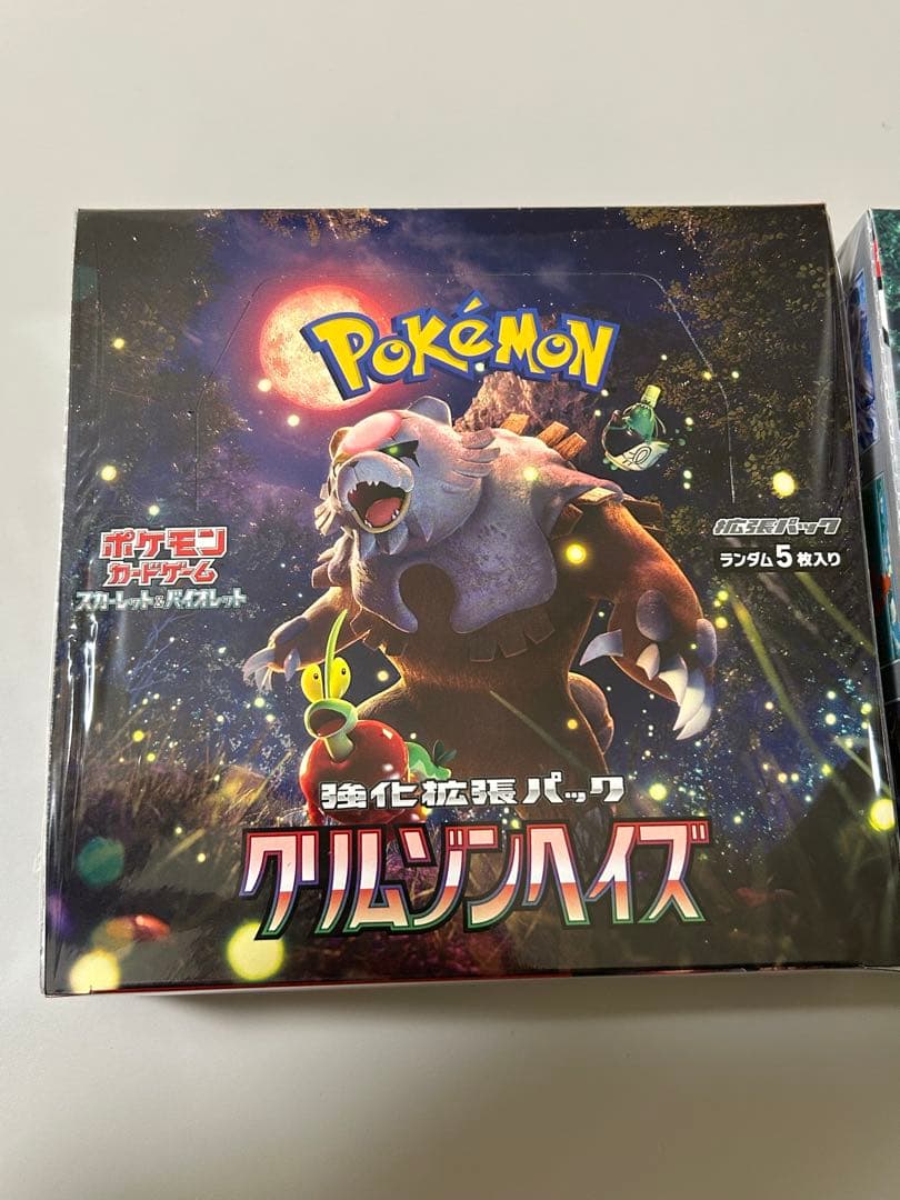 ポケモンカード　box　シュリンク付き クリムゾンヘイズ 変幻の仮面 セット