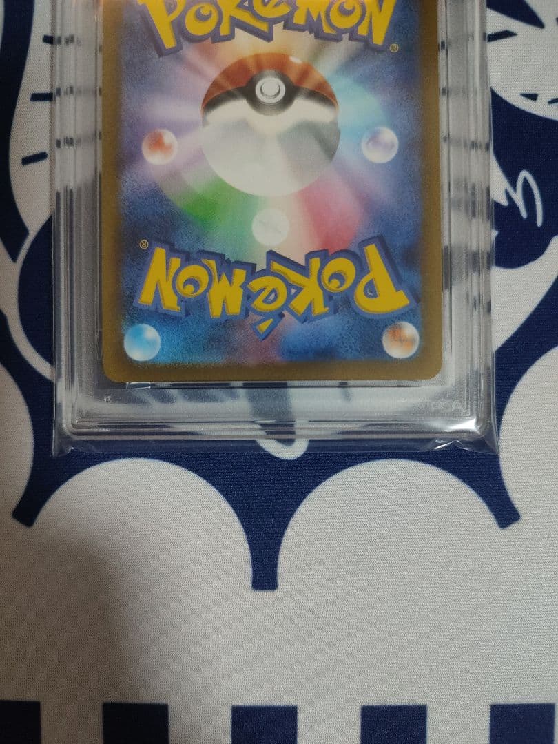 【PSA6】名探偵ピカチュウ PROMO SV-Pプロモカード 098/SV-P