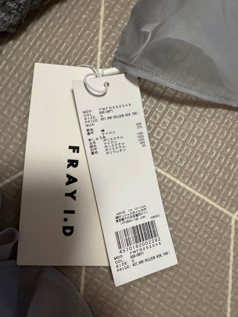 新品タグ付きFRAY I.D モールエンブロイダリーレースドレス結婚式参列ドレス