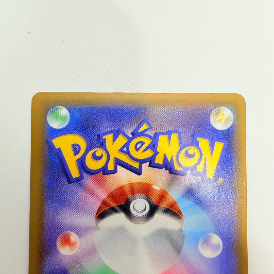 グレイシアV SR S6a イーブイヒーローズ 077/069