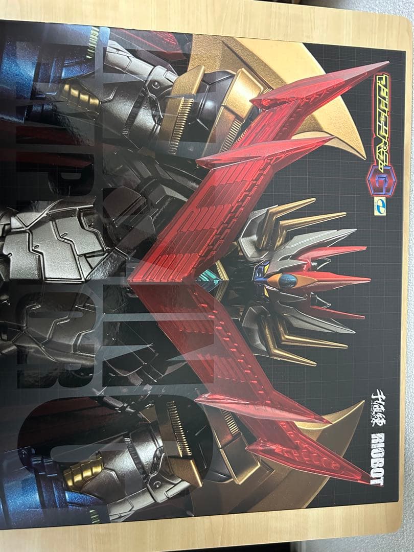 千値練　マジンエンペラーG riobot ストア限定特典付き