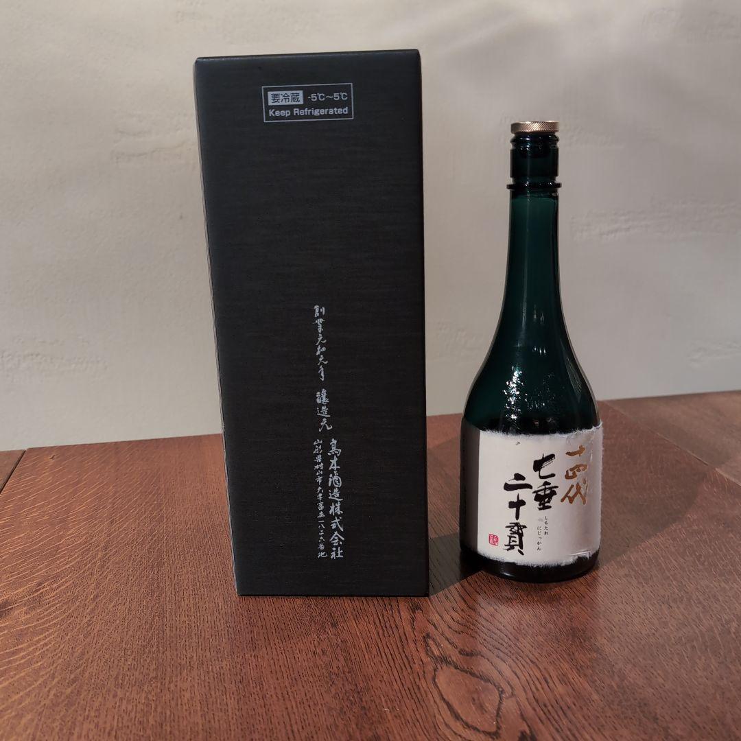【空箱•空瓶】十四代七垂二十貫720ml 2024年製造④