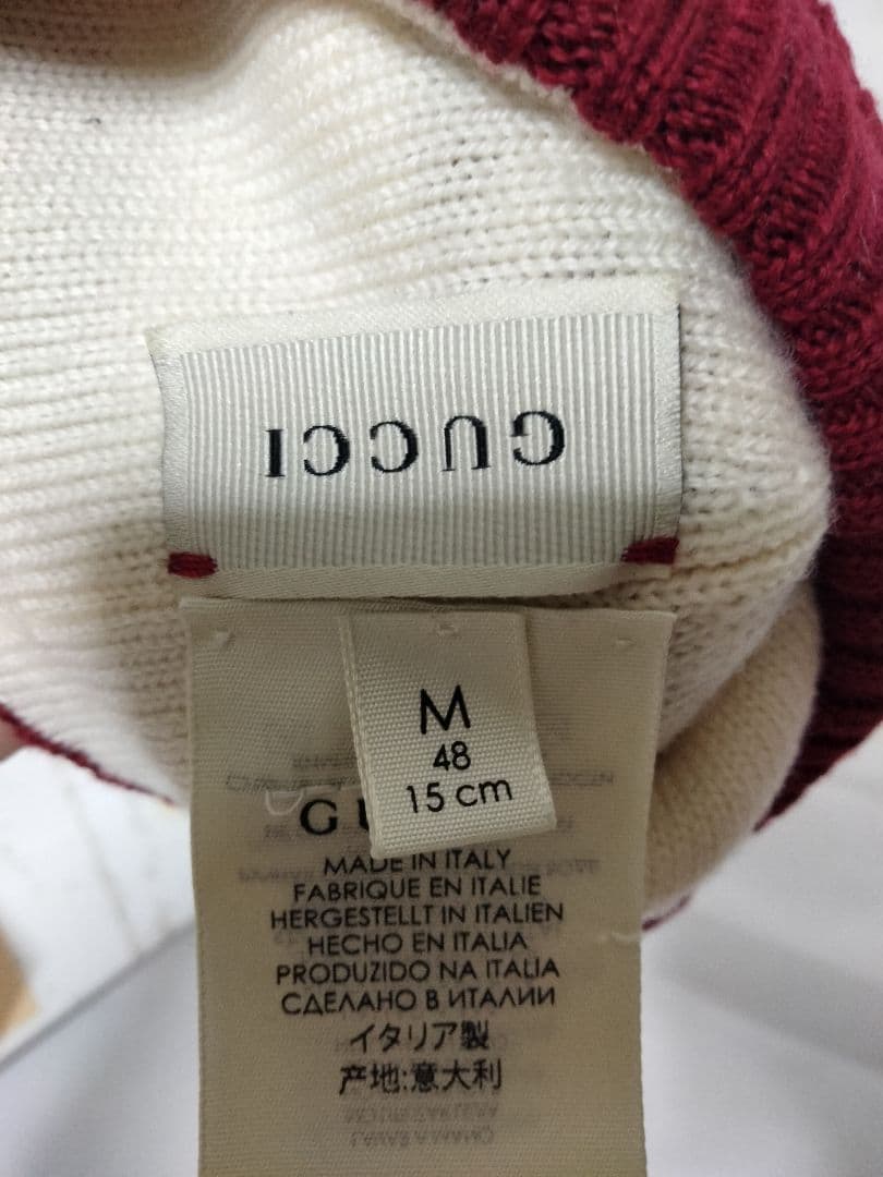 こたちゃん様◇ GUCCIロゴ / ウール100% 子供用 ニットキャップ