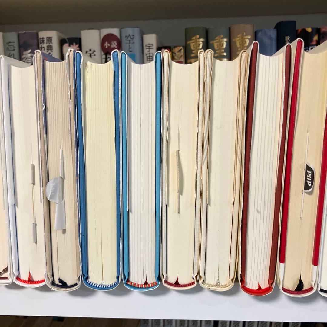 稲盛和夫　27冊　セット　まとめ売り