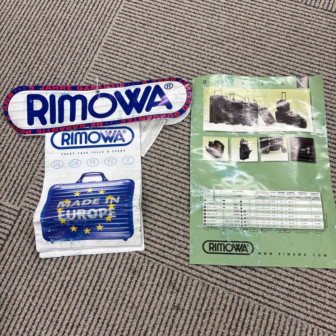RIMOWA ビジネストロリー　【ボレロ】　キャリーカート　リベット周り割れあり