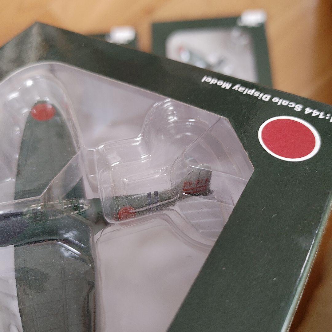 希少Avioni-X 1/144 99式艦上爆撃機 翔鶴 蒼龍 飛龍 加賀　金属