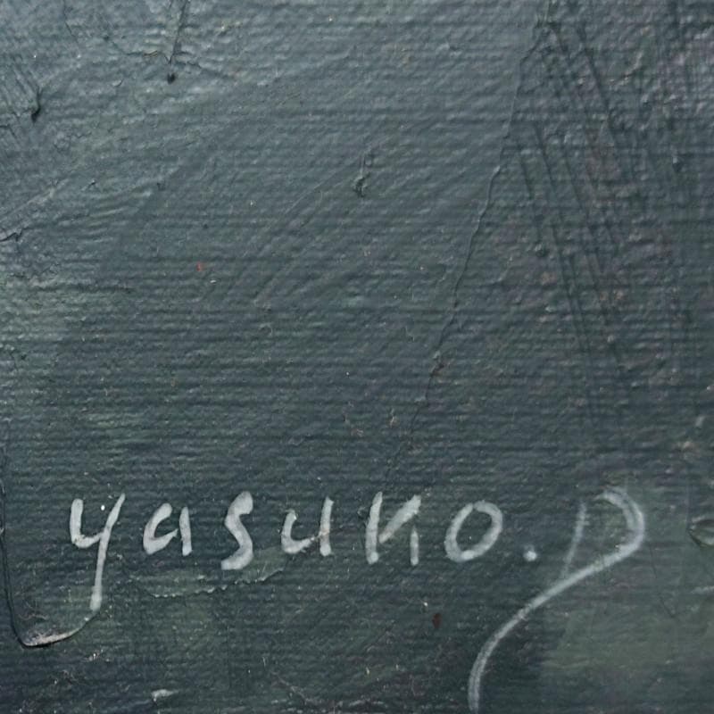 ☆デュボア康子☆「憩い」(仮題）油絵　F4号　未使用額！