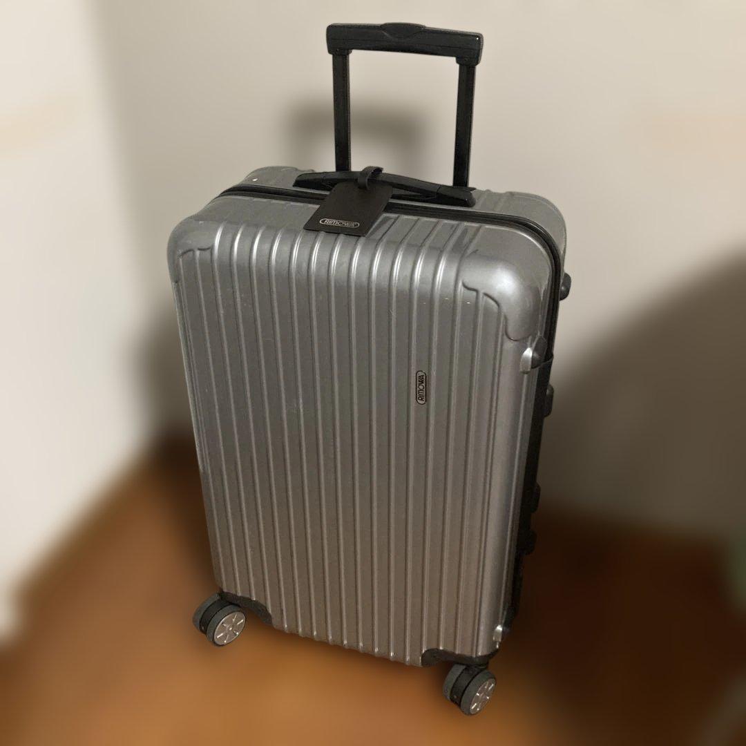 リモワ　キャリーケース Salsaサルサ　スーツケース　マルチホイール