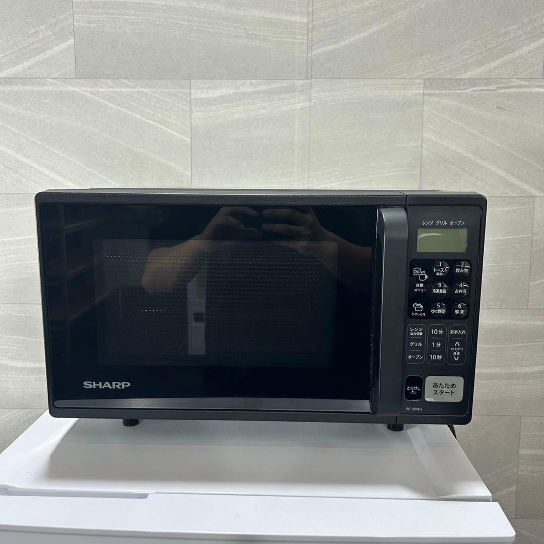 生活家電3点セット 冷蔵庫 洗濯機 レンジ 高年式 お買い得 d4351