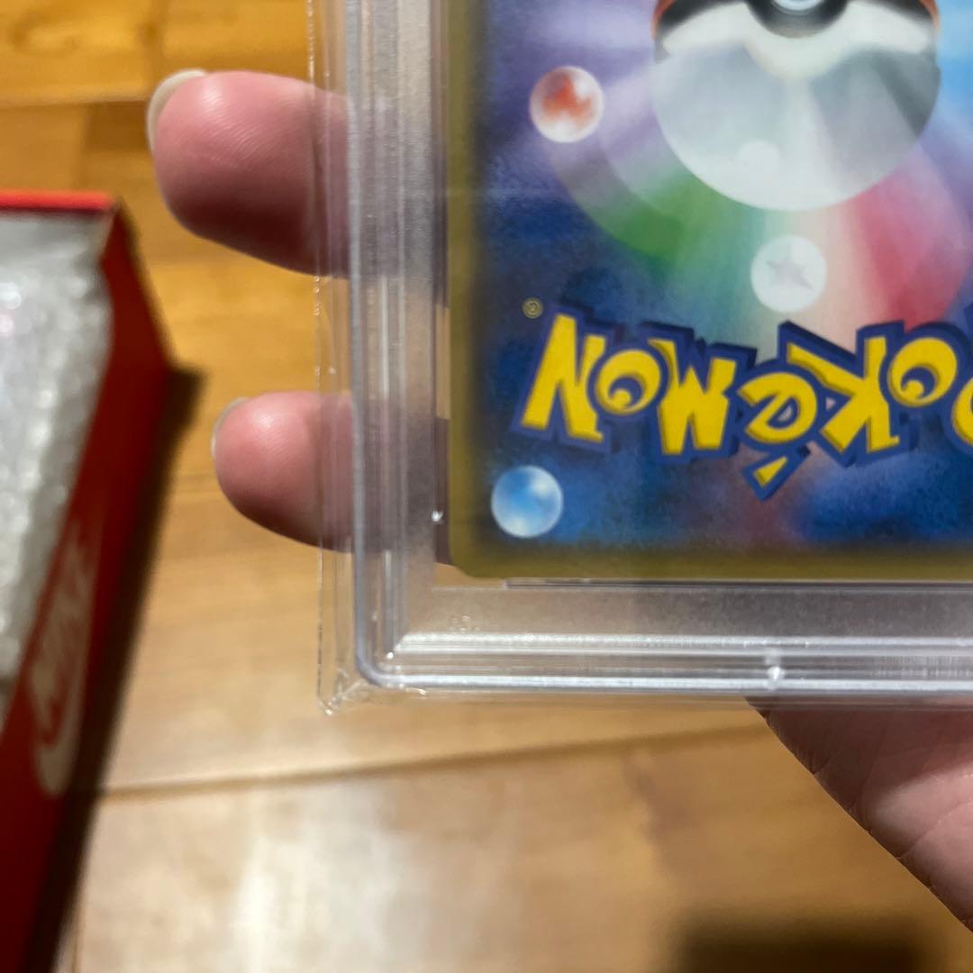 遊*心様 値下げしました。ブラッキーGX プロモpsa10