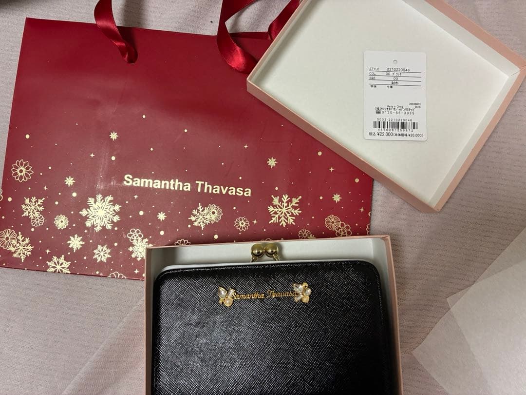 Samantha Thavasa ラメレザービジュー 口金折財布