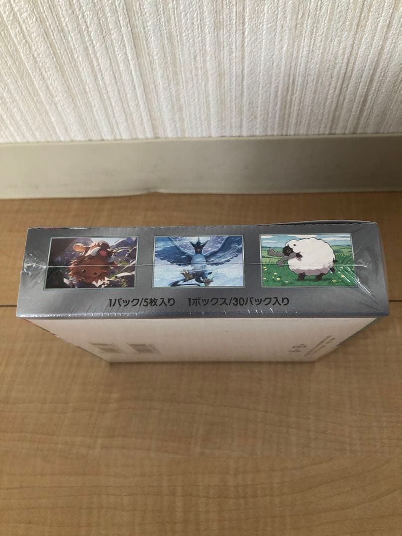 シュリンク付きポケモンカードゲーム バトルパートナーズ box 初版　ポケセン産