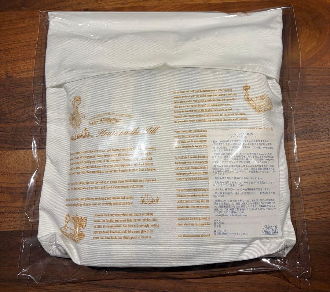 house on the hill ハウスオンザヒル タオル ハンカチ