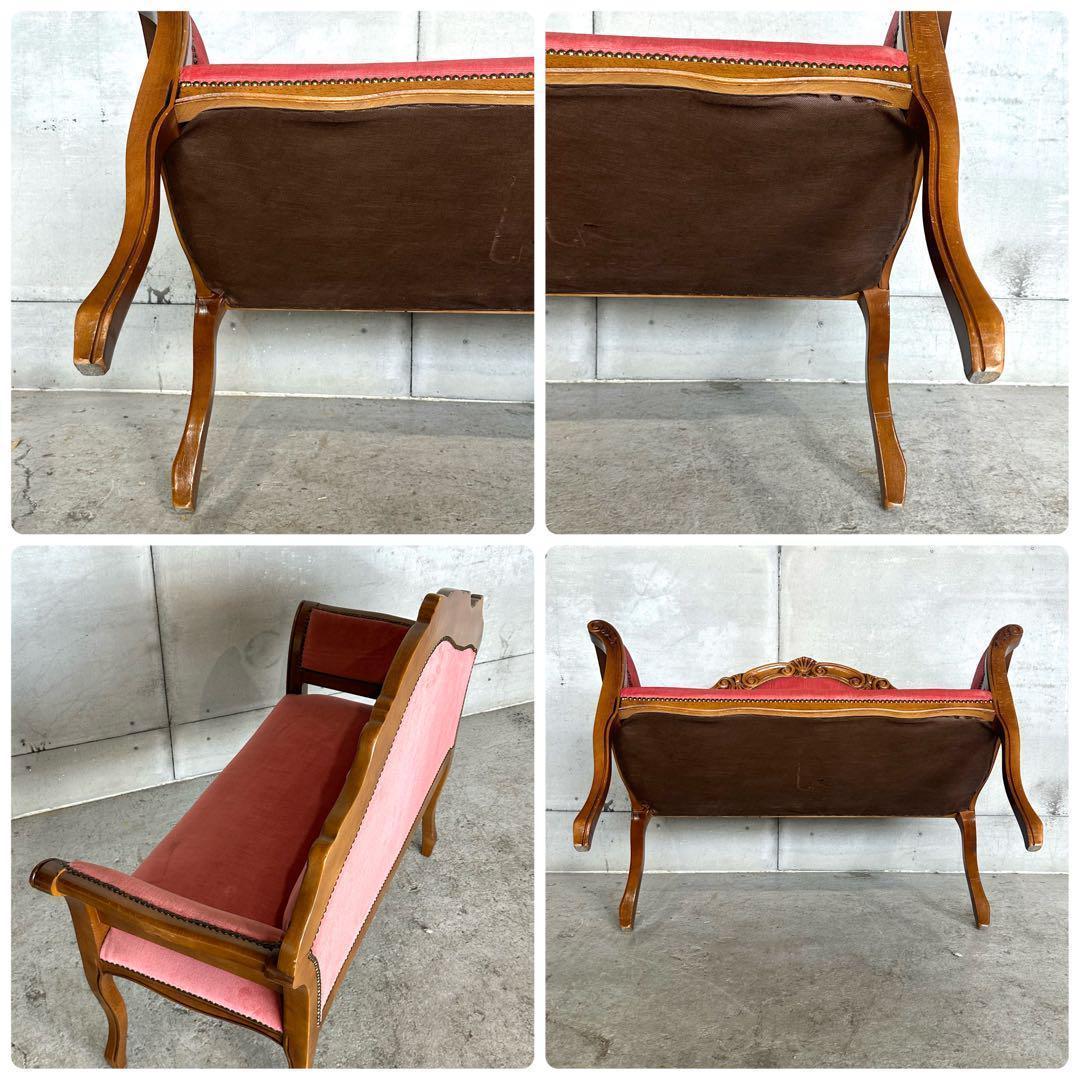 ♕ ロココ調 ✦ 木彫ベルサイユソファー ✦ 気品の2人掛け ♕ベルベット