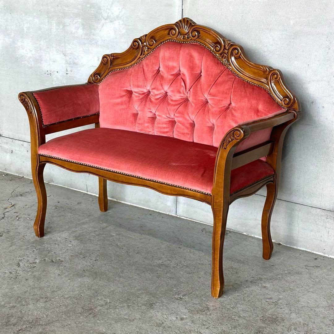 ♕ ロココ調 ✦ 木彫ベルサイユソファー ✦ 気品の2人掛け ♕ベルベット