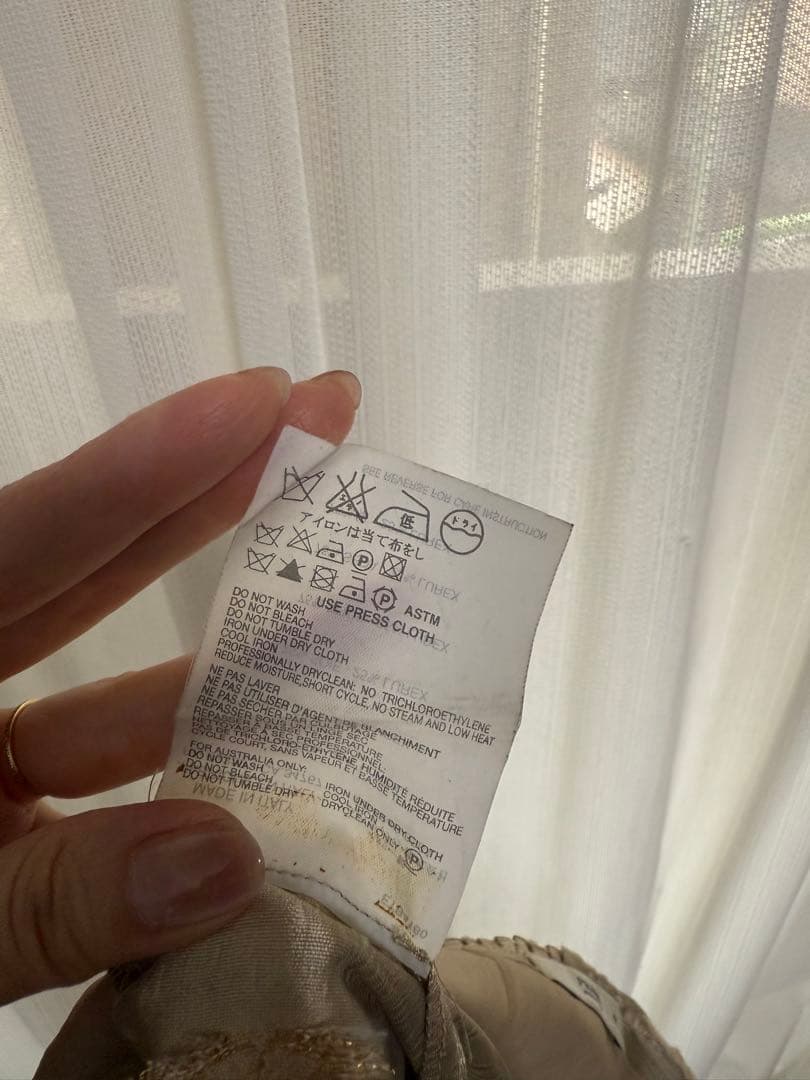 【人気】PRADA プラダ プリーツスカート ベージュ ゴールド刺繍42サイズ