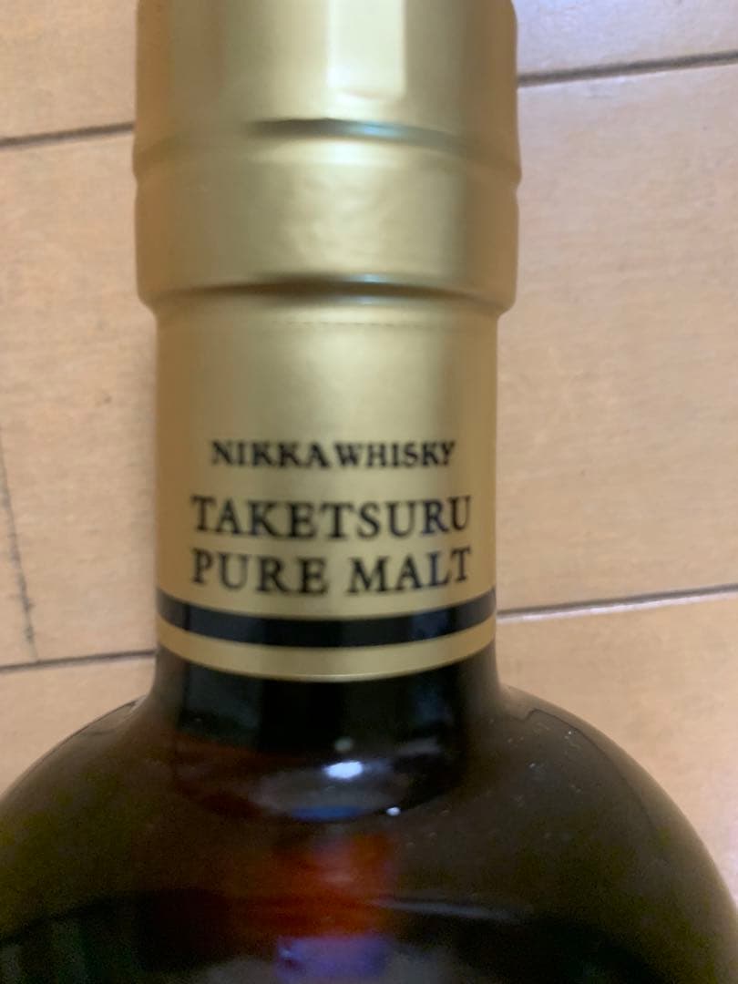 竹鶴　ピュアモルト　2本　最終値下げしました