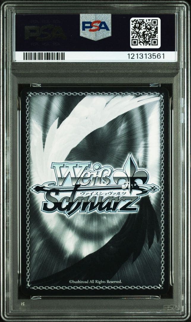 PSA10 10年を君と ココア&チノ ASR