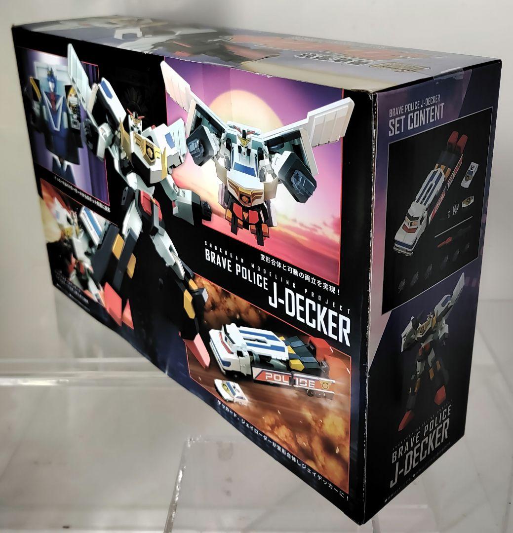 未開封品　SMP　ジェイデッカー　デュークファイヤー　ガンマックス合計３点