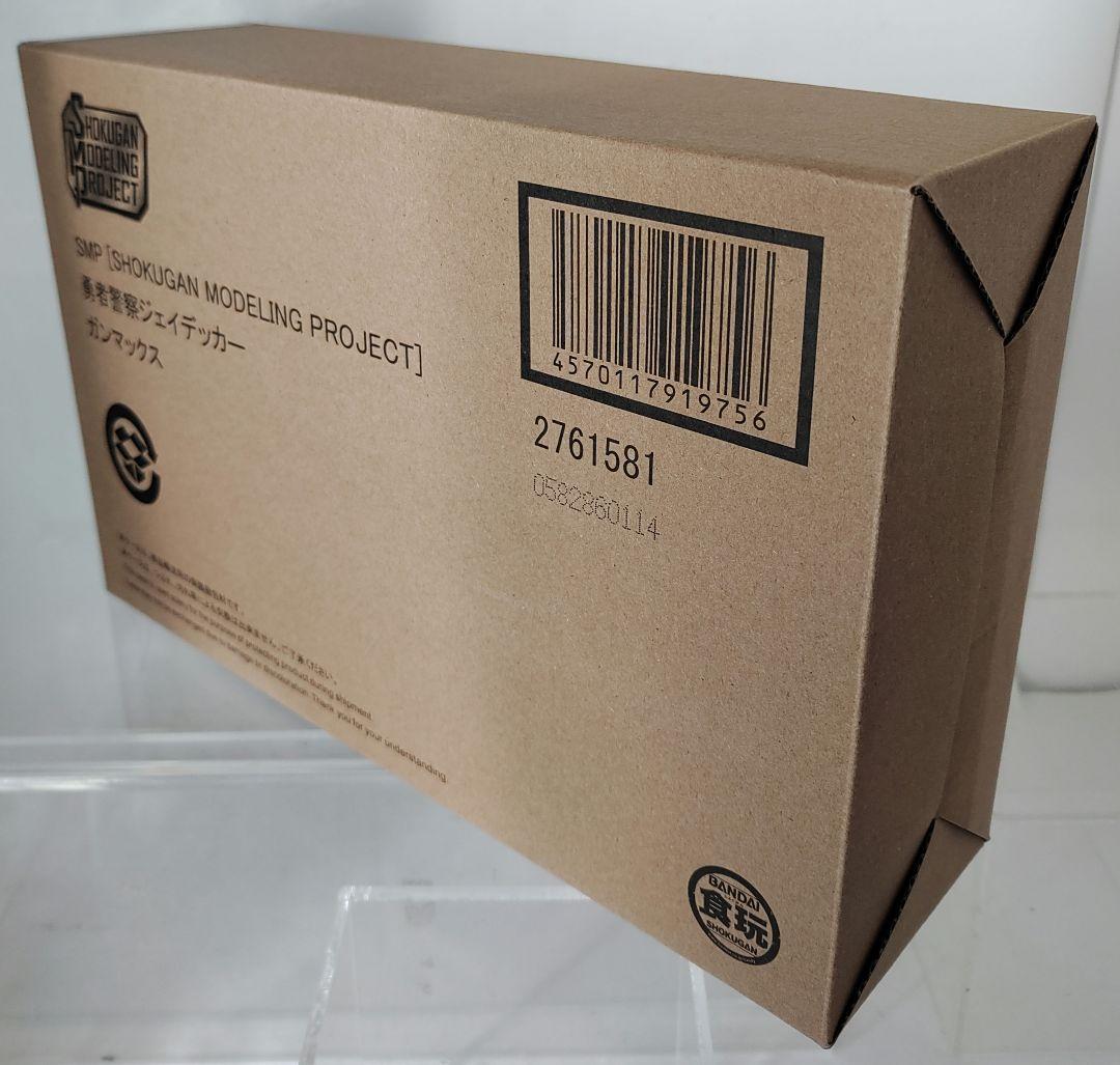 未開封品　SMP　ジェイデッカー　デュークファイヤー　ガンマックス合計３点