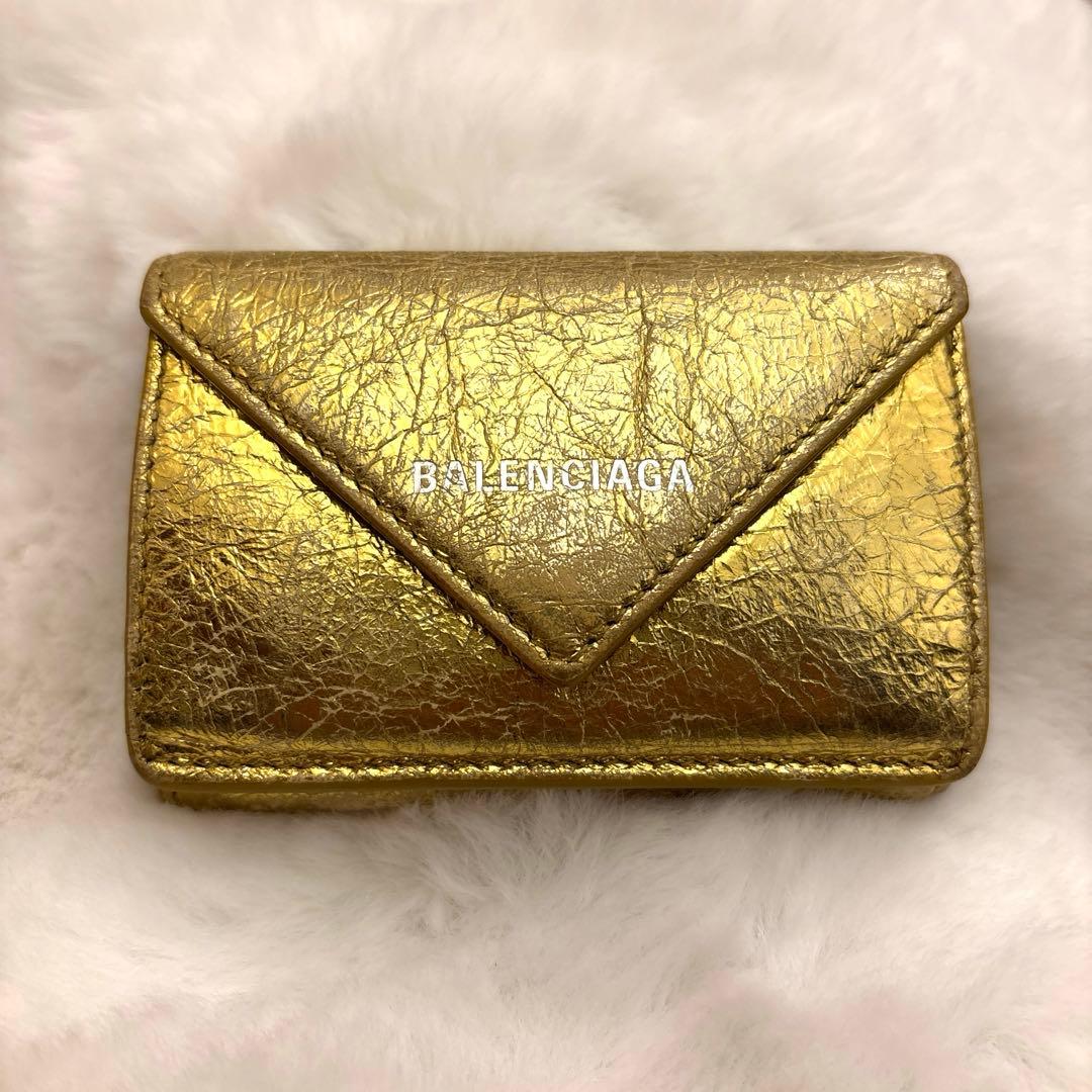 BALENCIAGA バレンシアガ ペーパーミニウォレット ゴールド 財布