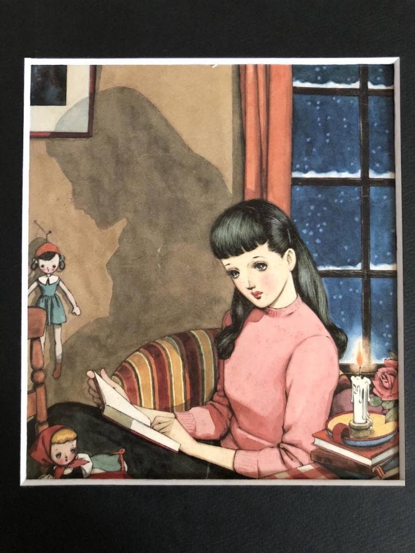 昭和レトロ 中原淳一 【過ぎた日の日記 ひまわり１月号】 年代物・希少画集画