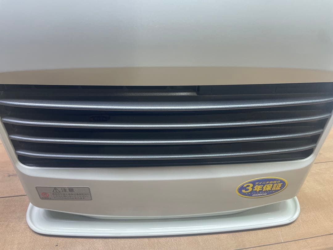 h-8 ダイニチ　石油ファンヒーター　送料込み