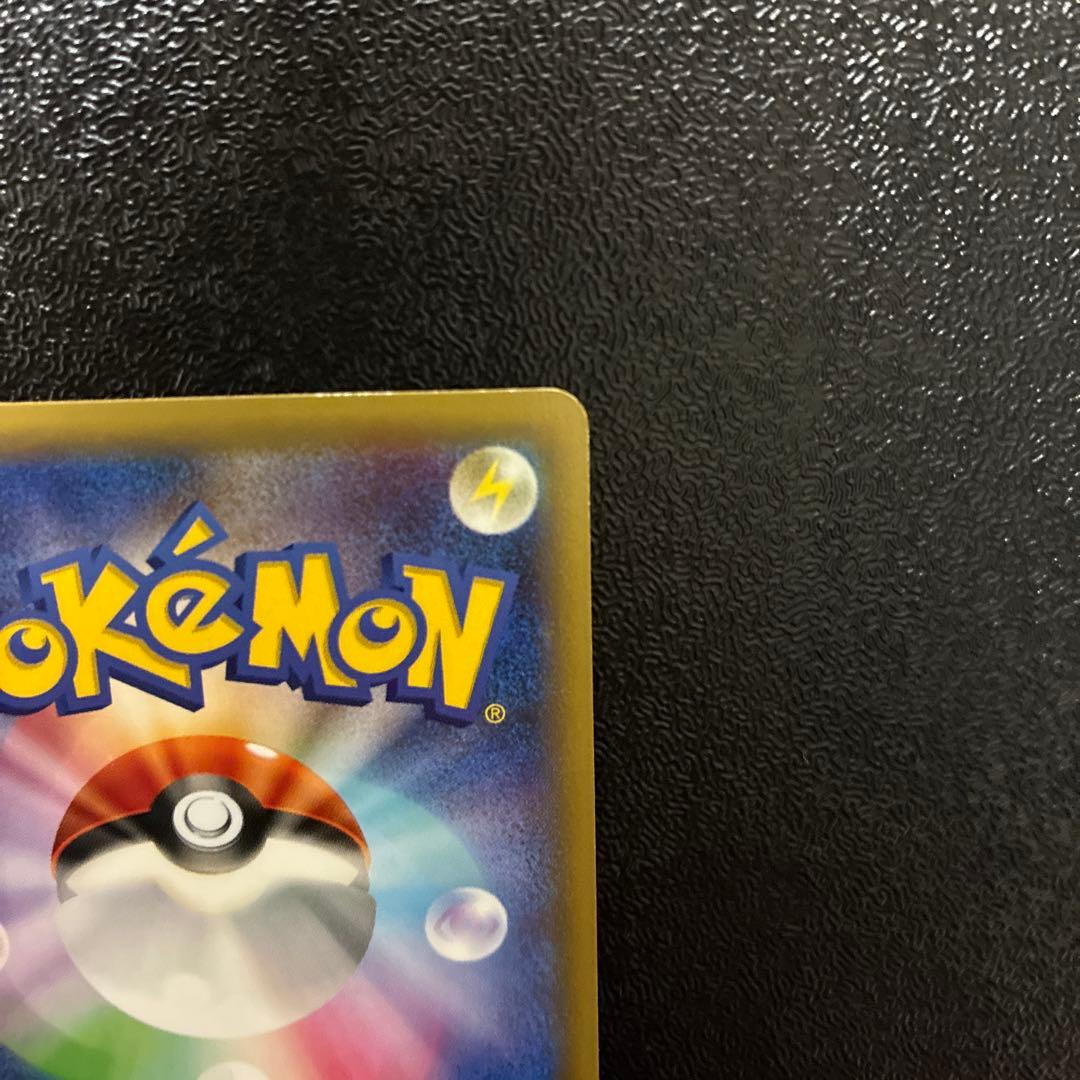 ラティアス 伝説キラコレクション CP2 018/027