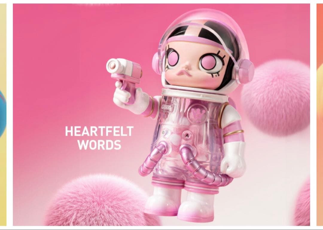 その他 POP MART MEGA SPACE MOLLY 100%