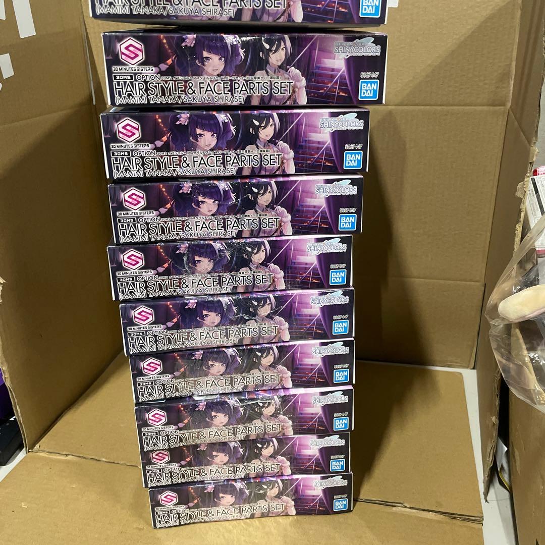 BANDAI SPIRITS (田中摩美々/白瀬咲耶) 色分け済み10本セット