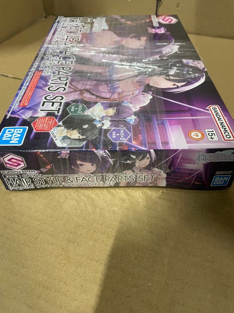 BANDAI SPIRITS (田中摩美々/白瀬咲耶) 色分け済み10本セット