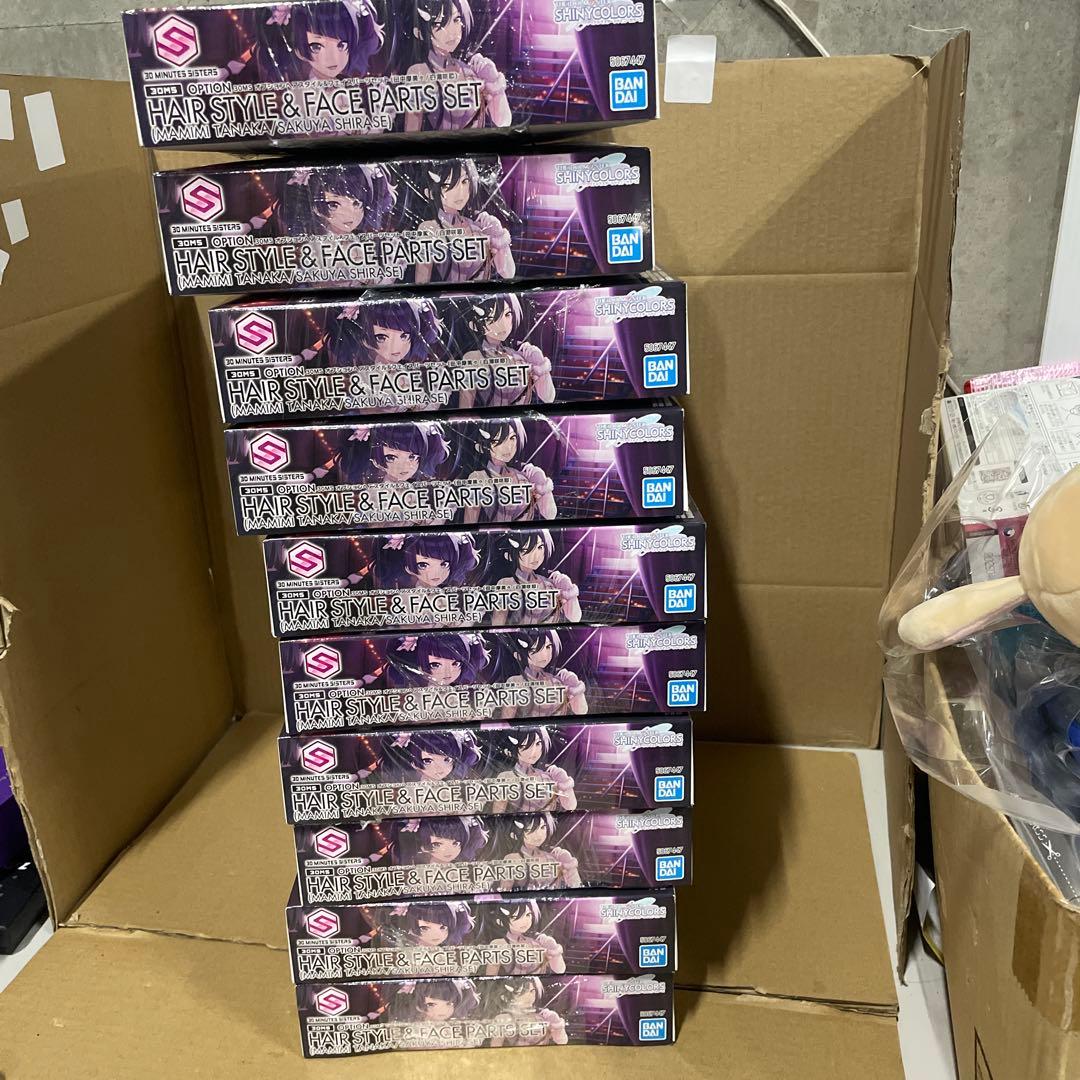 BANDAI SPIRITS (田中摩美々/白瀬咲耶) 色分け済み10本セット