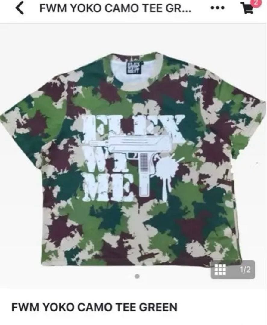 flexwitme tシャツ