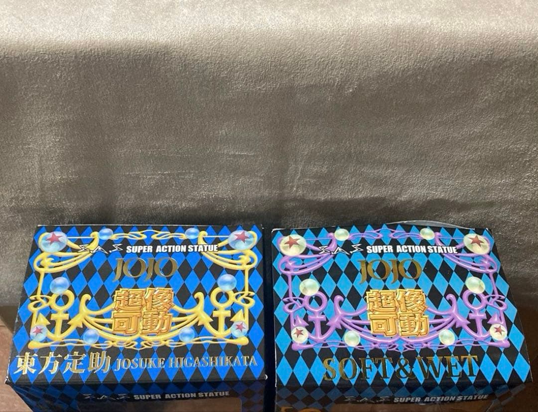 超像可動 ジョジョの奇妙な冒険 ジョジョリオン 東方定助 ソフト&ウェット