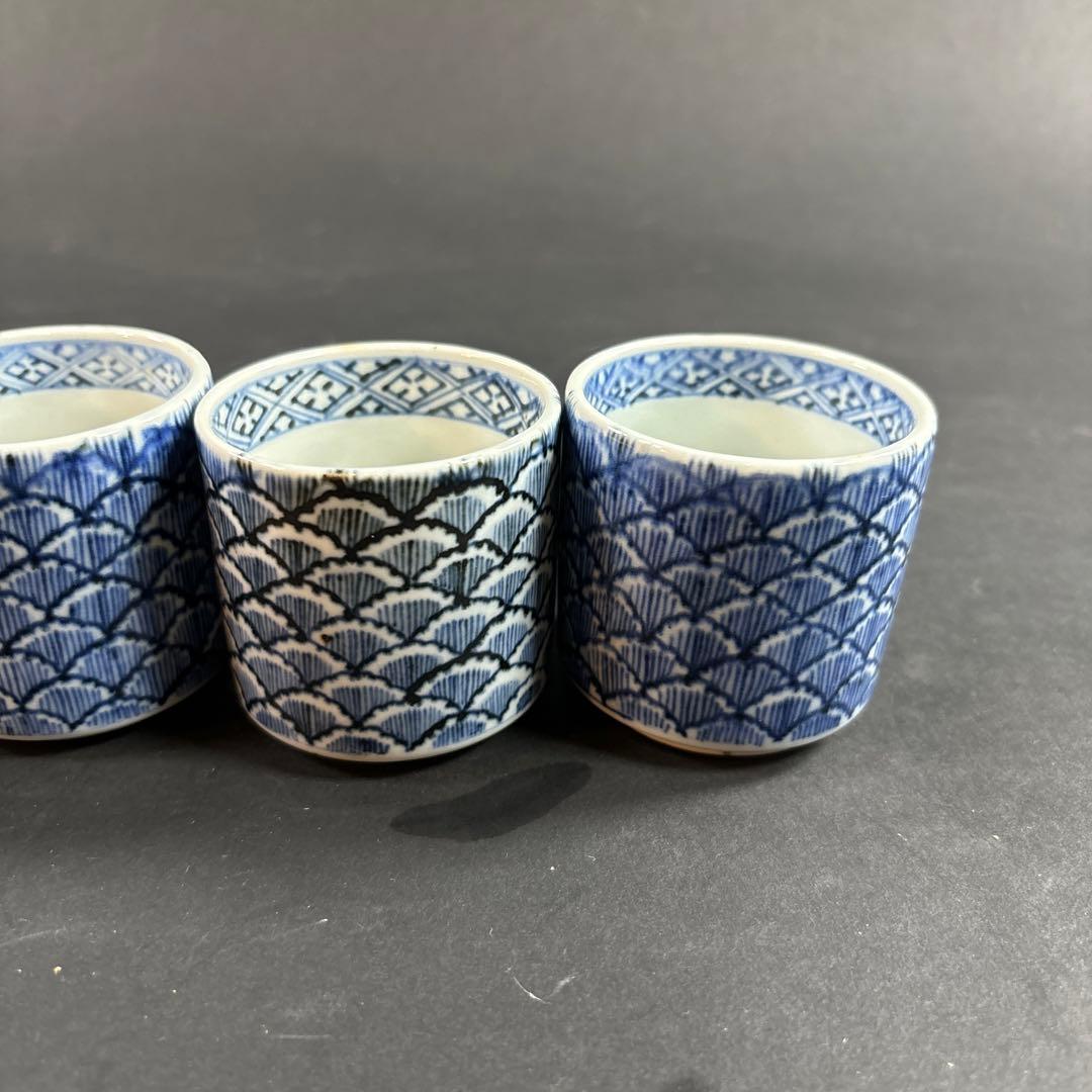 75 セール　伊万里　有田　九谷　鍋島　中国 猪口　のぞき　染付　唐草