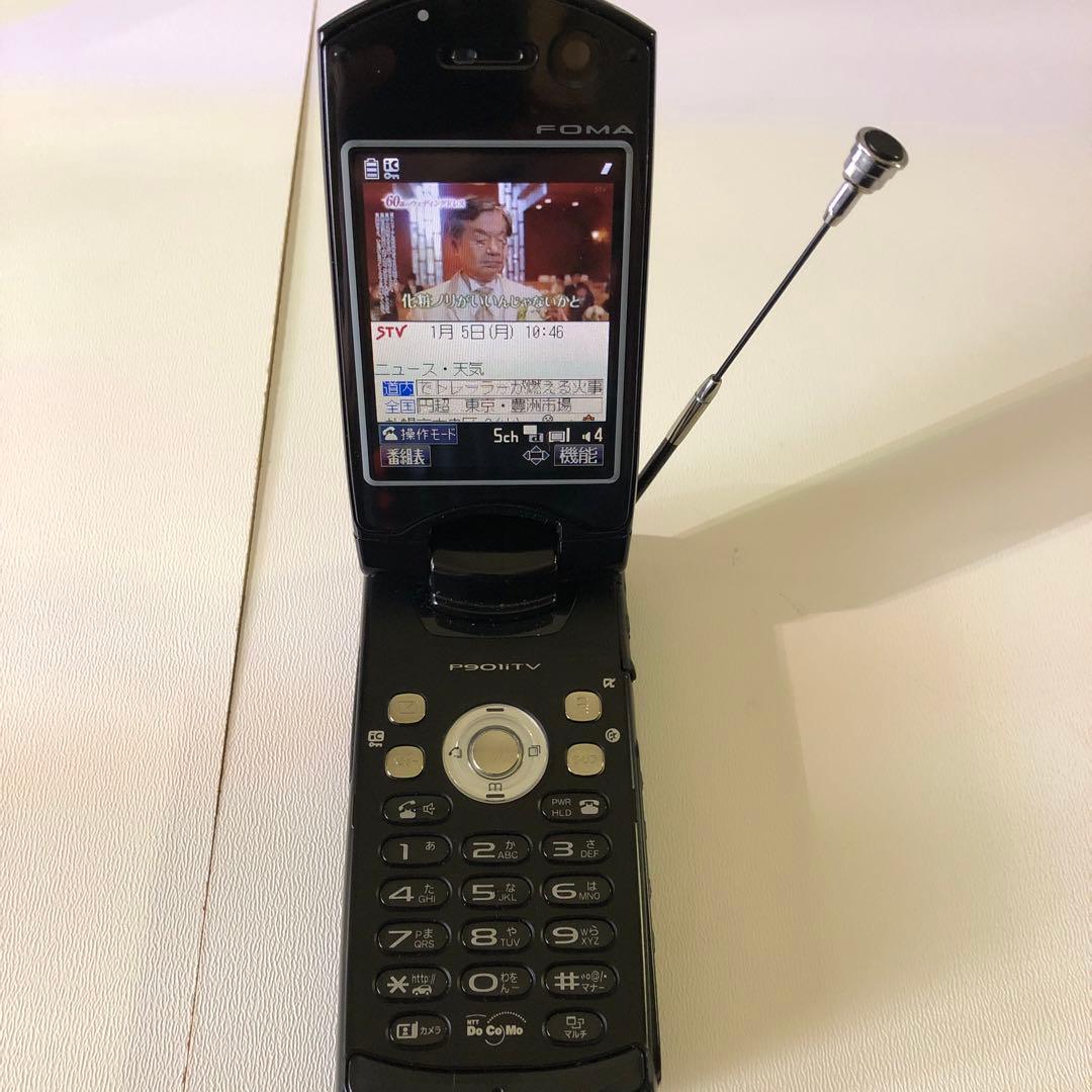 P901iTV ブラック 携帯電話本体