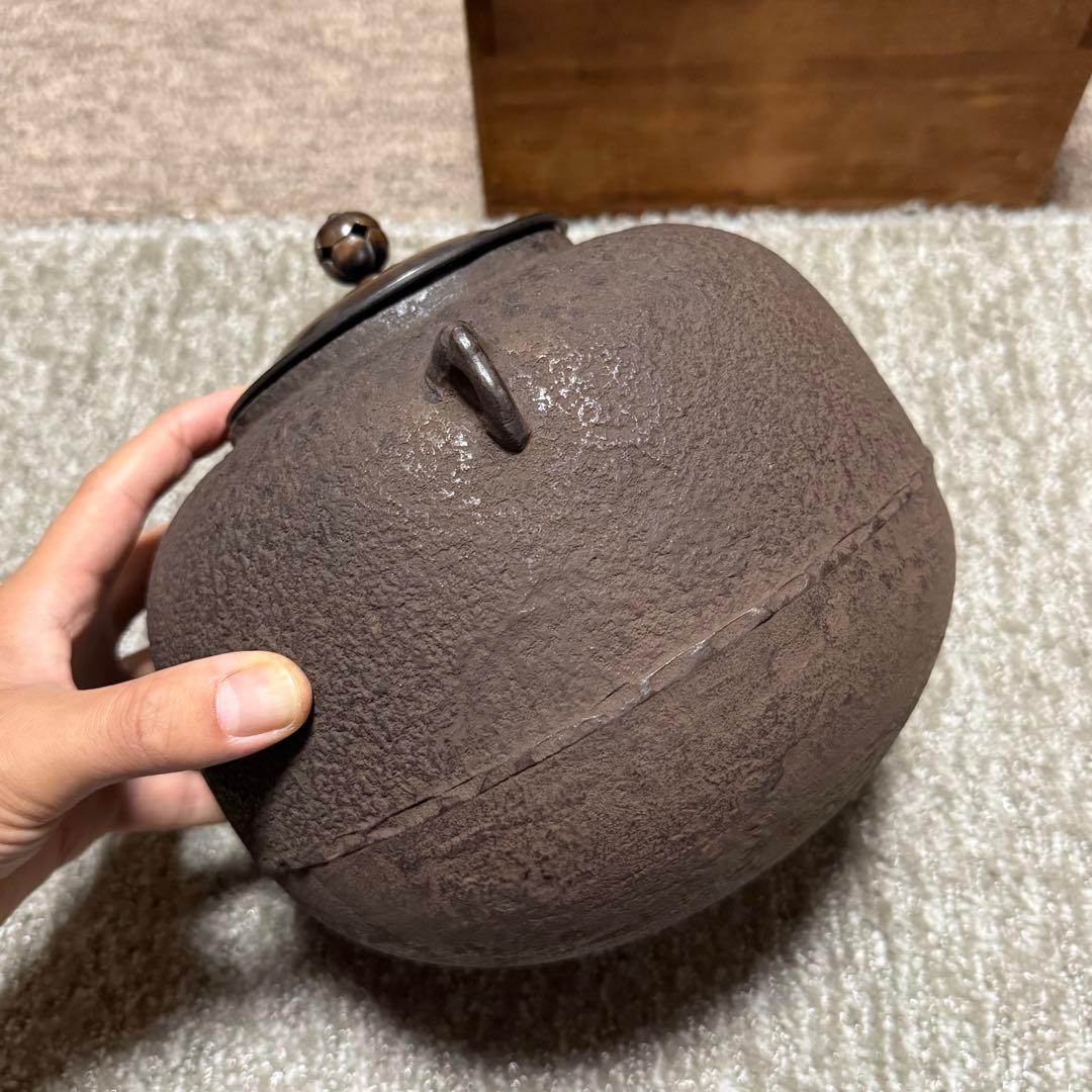 茶道具 古釜 大西浄雲作 丸釜 鉄瓶 古美術