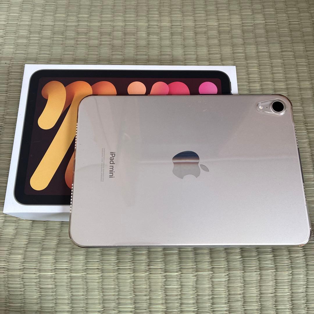 iPad mini スターライト 本体　第7世代　第七世代　Apple