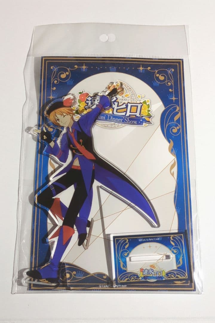 速水ヒロ Prism Dinner Show アクスタ7個セット