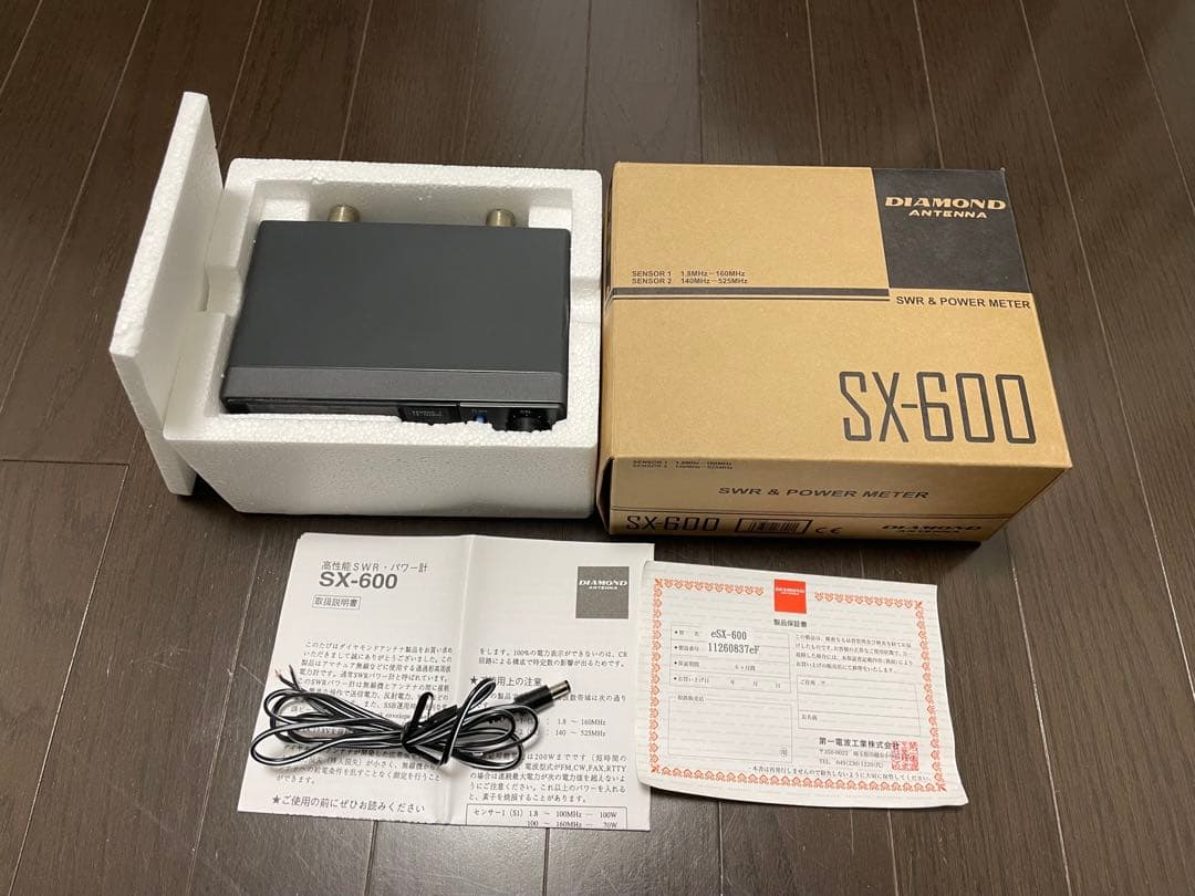 SX-600(SX600) 第一電波工業 1.8〜525MHz SWR計