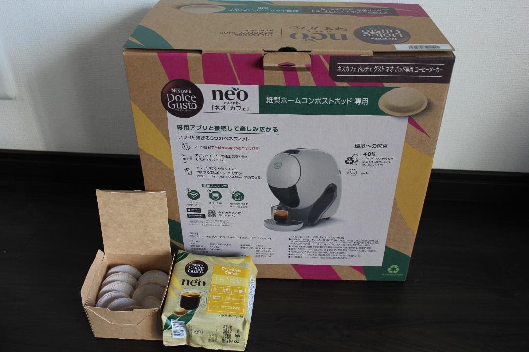 ネスカフェ■ドルチェグスト ネオ本体(白)＋コーヒーカプセル9個■３回のみ使用