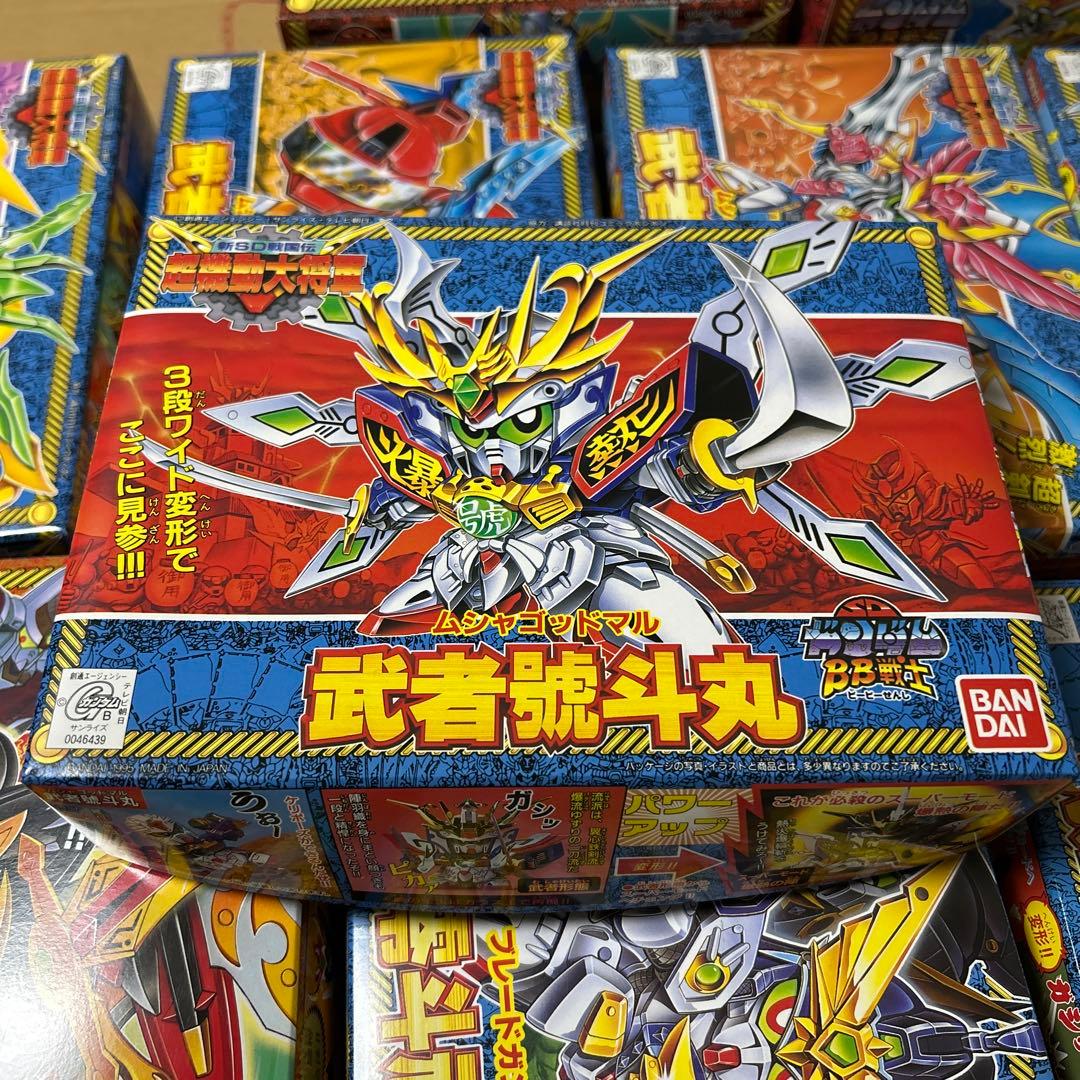 BUYEE専用　BB戦士 新SD戦国伝 超機動大将軍シリーズ 10体セット