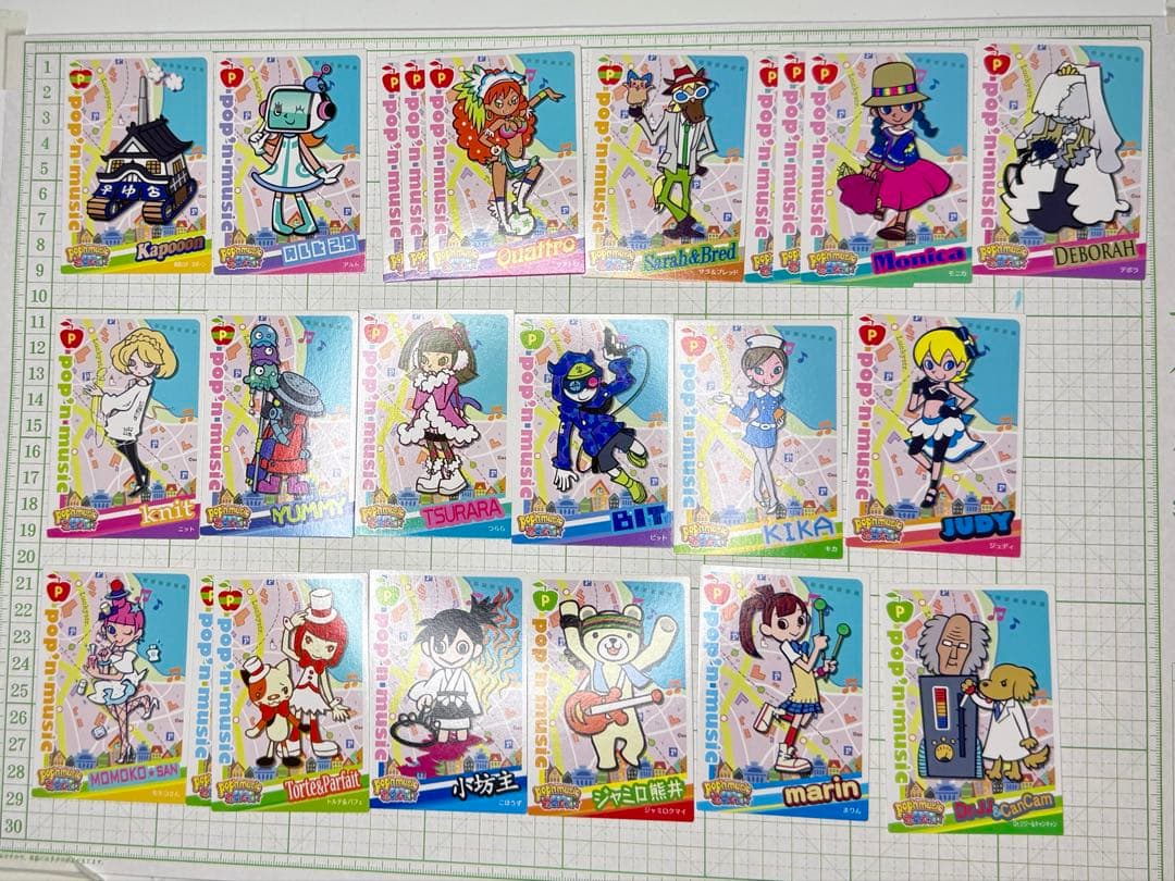 お*す様 ポップンミュージック　カード　約730g