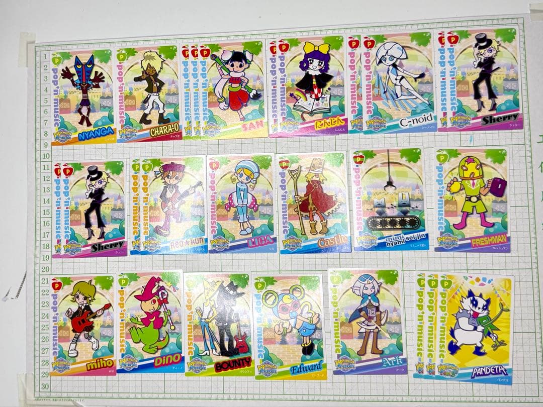 お*す様 ポップンミュージック　カード　約730g