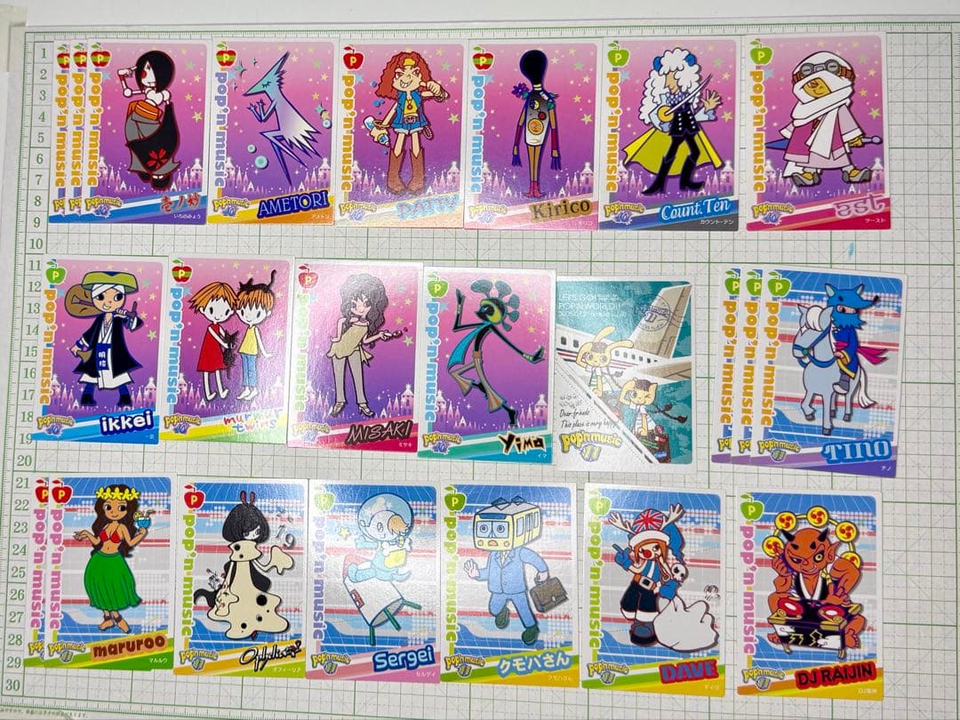 お*す様 ポップンミュージック　カード　約730g
