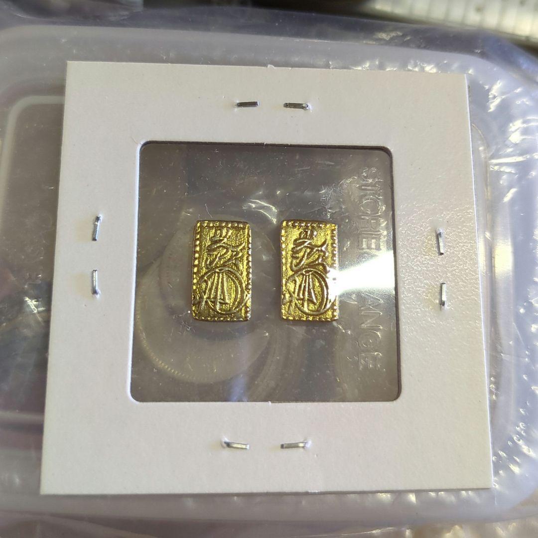 万延二朱金　未~極美品 2枚セット