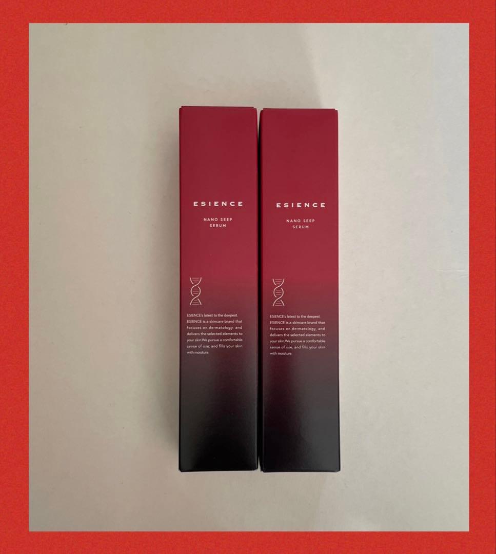 【新品未開封】1／22届いたばかりESIENCEエシエンスナノシープセラム2本