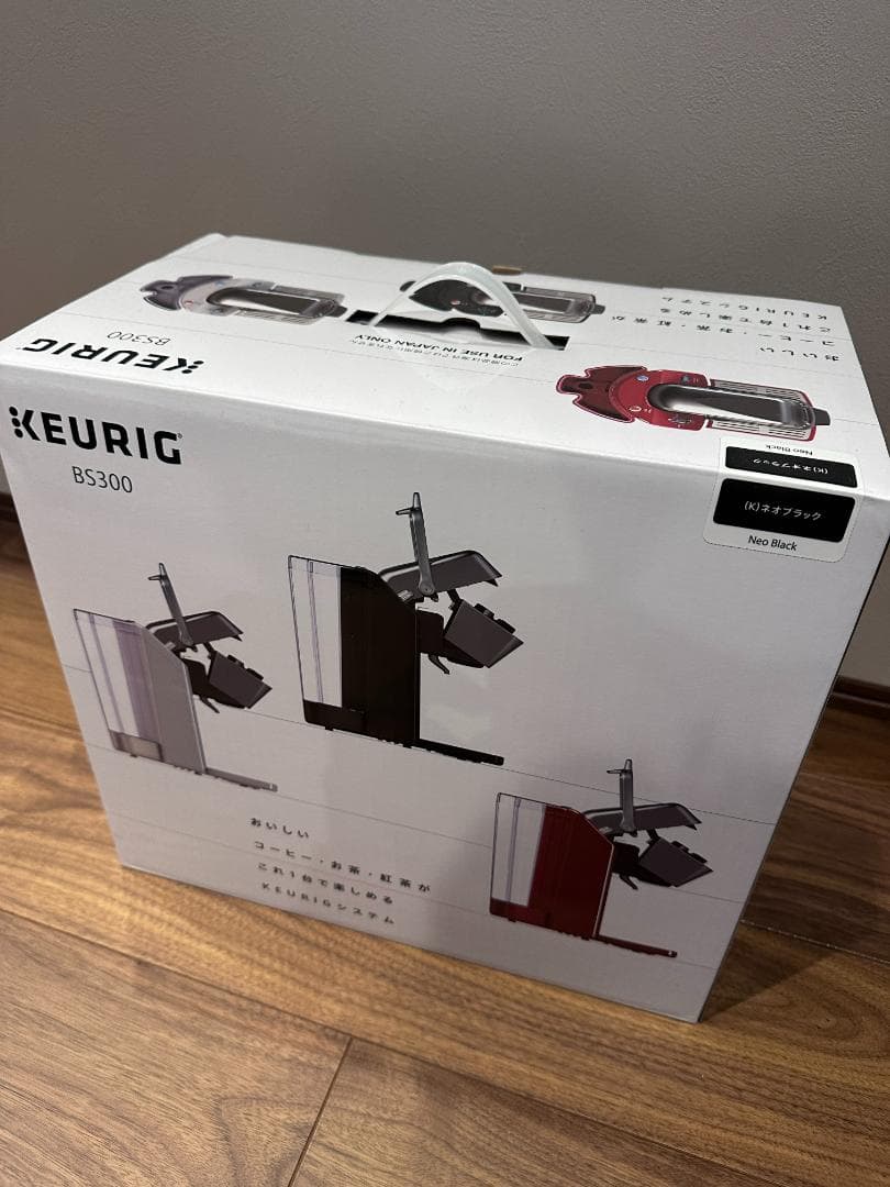 新品未開封　Keurig BS300 コーヒーメーカー ネオブラック